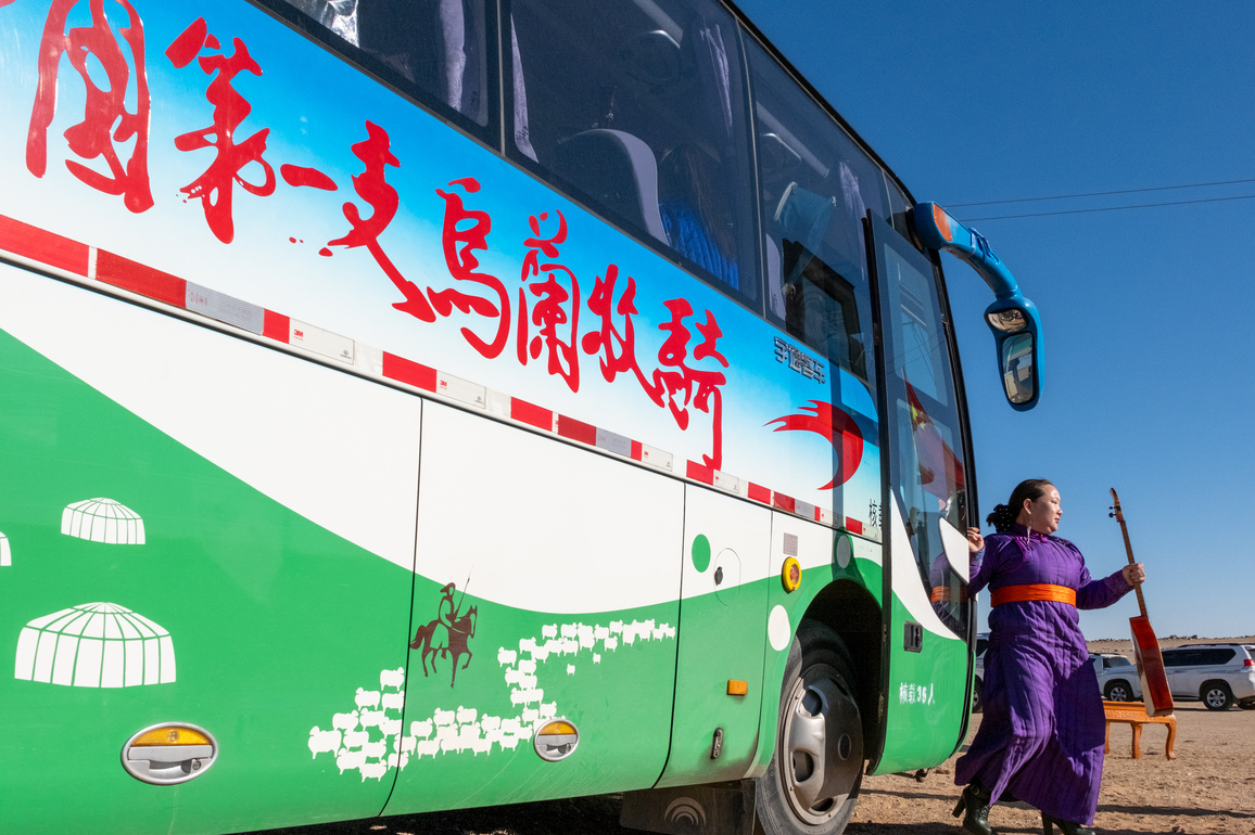 ChineseToday | Ulan Muqir art troupe sows the seeds of art on Inner Mongolian prairie