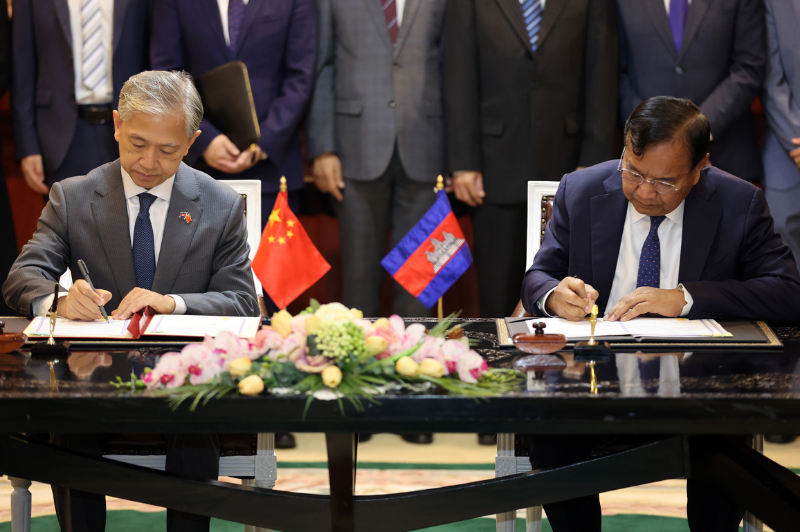 CAMBODIA-PHNOM PENH-LMC SPECIAL FUND 2025-SIGNING CEREMONY