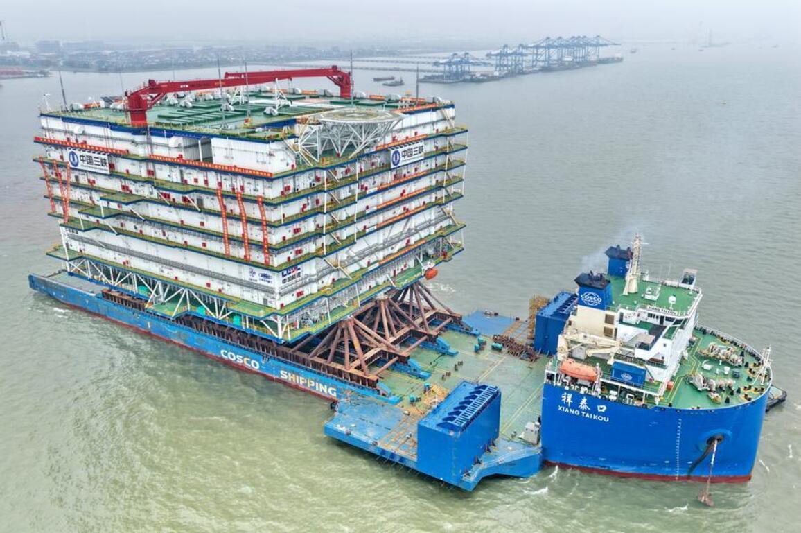 World's largest offshore converter station to break China's deep-sea power transmission bottleneck
