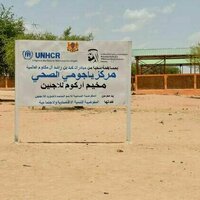 Mohammed bin Rashid Al Maktoum Global Initiatives concludes humanitarian projects supporting Sudanese refugees in Chad