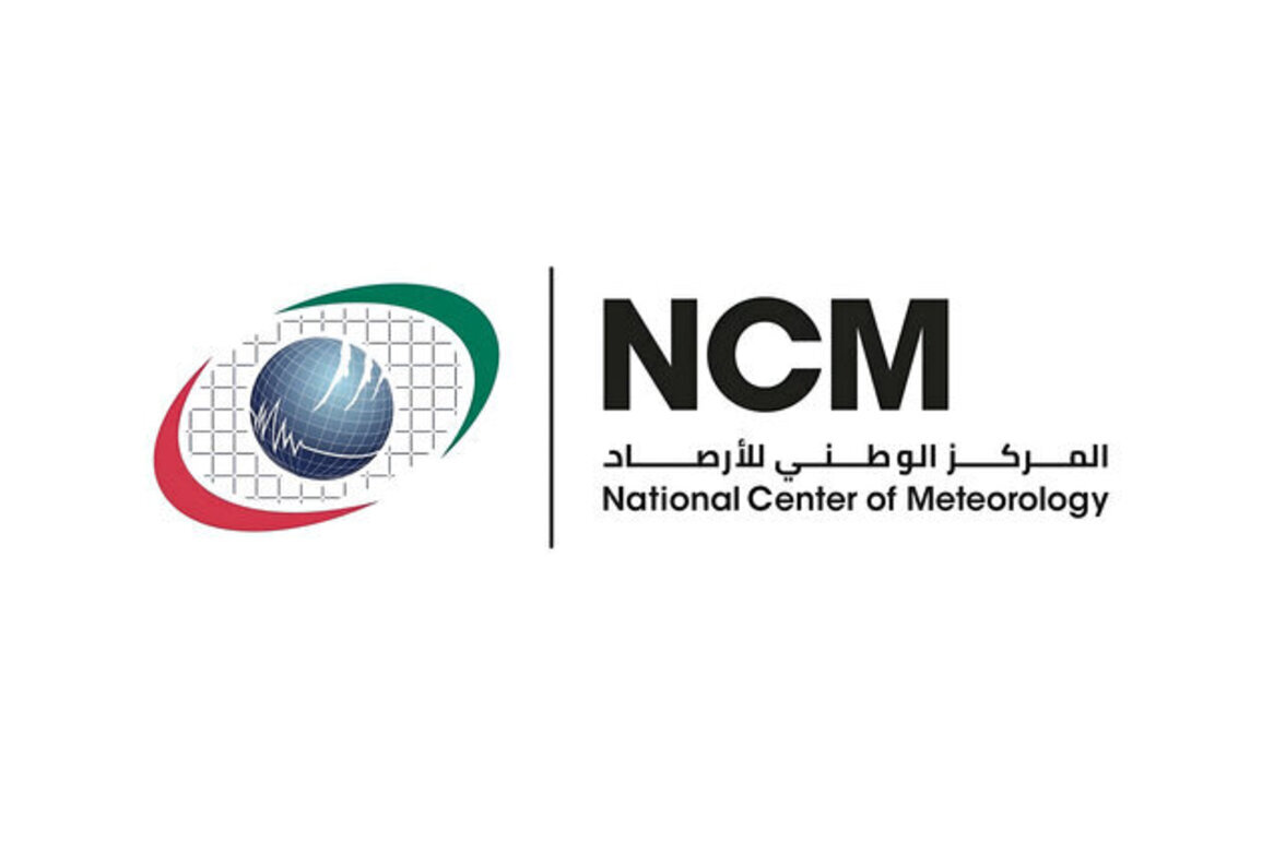 NCM: Temperature fluctuations, dusty conditions expected until 19 May