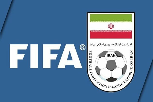 AFC Holds FFIRI to Ransom