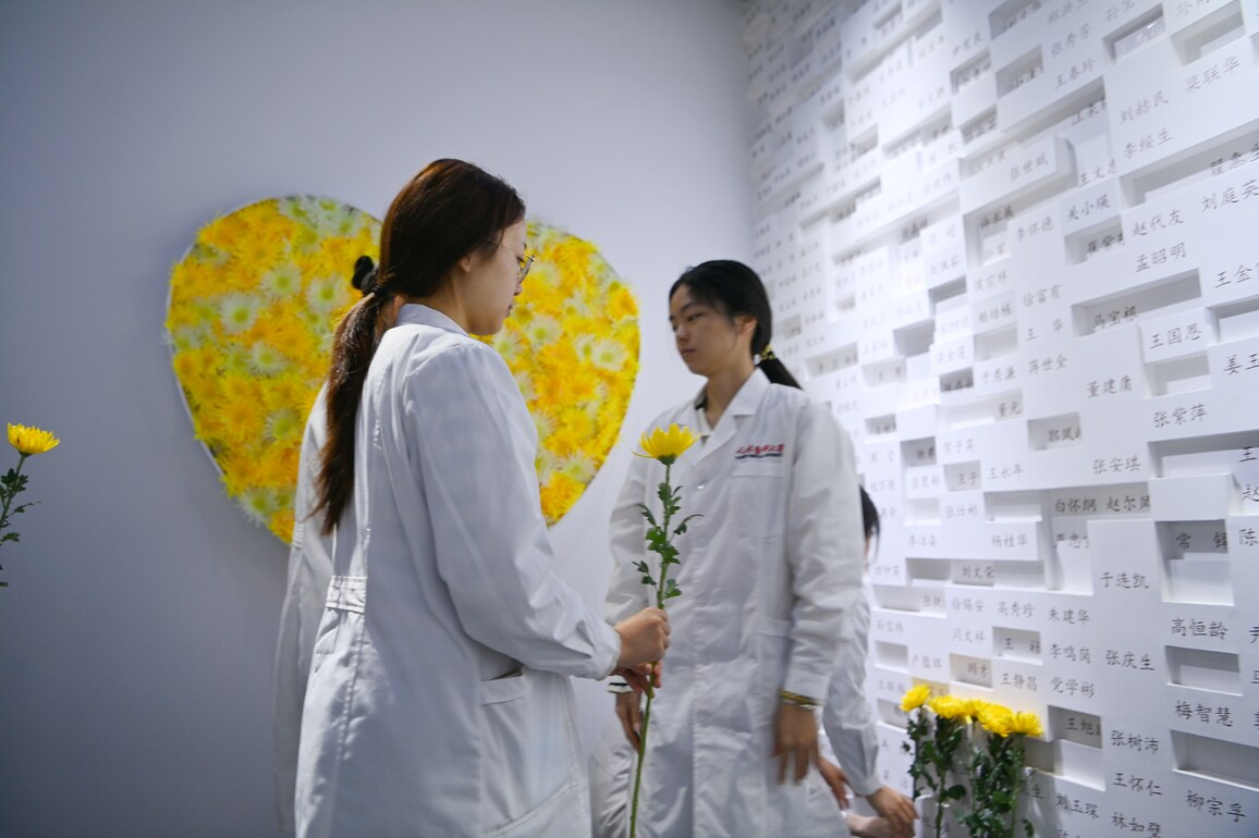 CHINA-TIANJIN-DONORS-MEDICAL STUDY (CN)