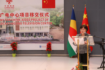 SEYCHELLES-CHINA-AIDED BROADCASTING AND TELEVISION CENTER-HANDOVER