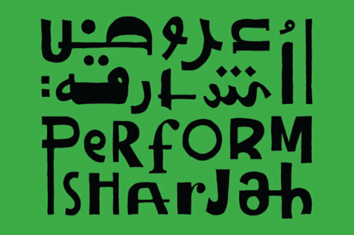 Sharjah Art Foundation launches 4th 'Perform Sharjah'
