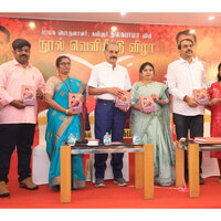 Ippadikku Thilagabama Launched in Chennai: A Woman's Political Journey Through Words and Action