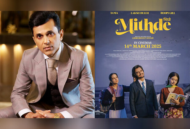 "Film focuses on some other burning issues": Producer Anand Pandit ventures into Punjabi cinema with 'Mithde'