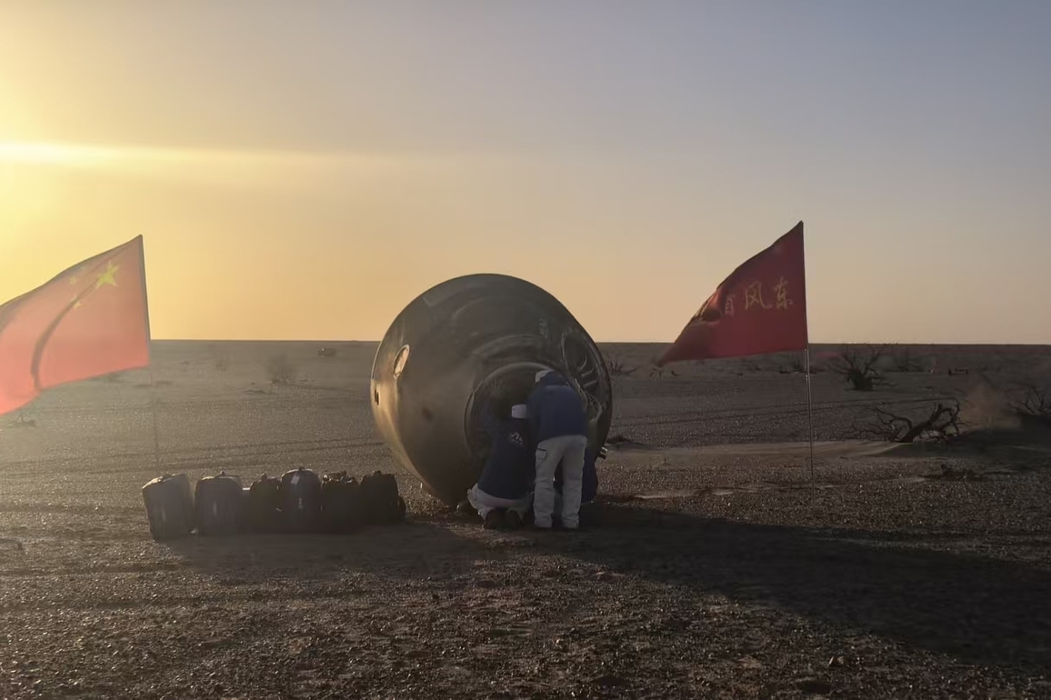 FOCUS | Shenzhou-21 return capsule touches down on Earth