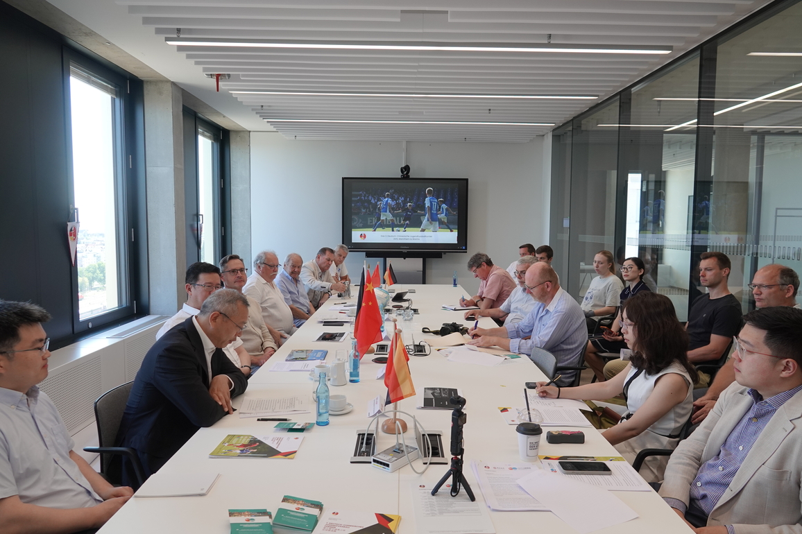 (SP)GERMANY-MANNHEIM-FOOTBALL-U16 FRIENDLY MATCH-PRESS CONFERENCE