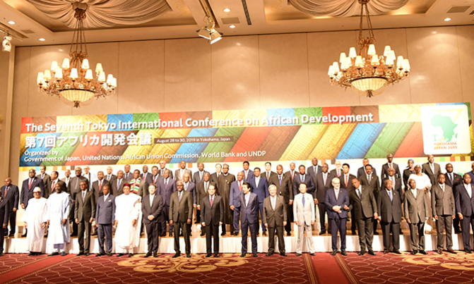 President Museveni's speech at the TICAD Summit in Japan President Museveni's speech at the TICAD Summit in Japan