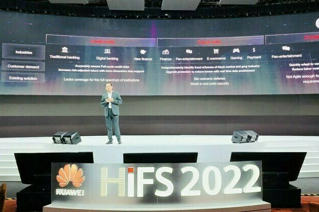 TrustDecision, new overseas brands officially launched in Huawei Intelligent Finance Summit