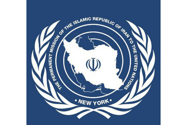 "Civilisation cannot be destroyed by bombing": Iran hits back at US President's "Stone Age" threat