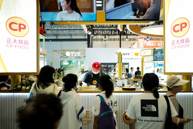 (HainanOutlook) CHINA-HAINAN-SIXTH CICPE-PUBLIC OPEN DAYS (CN)