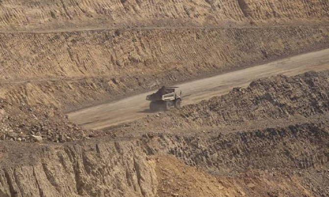 China group buys DR Congo copper mine for $2.65 billion China group buys DR Congo copper mine for $2.65 billion
