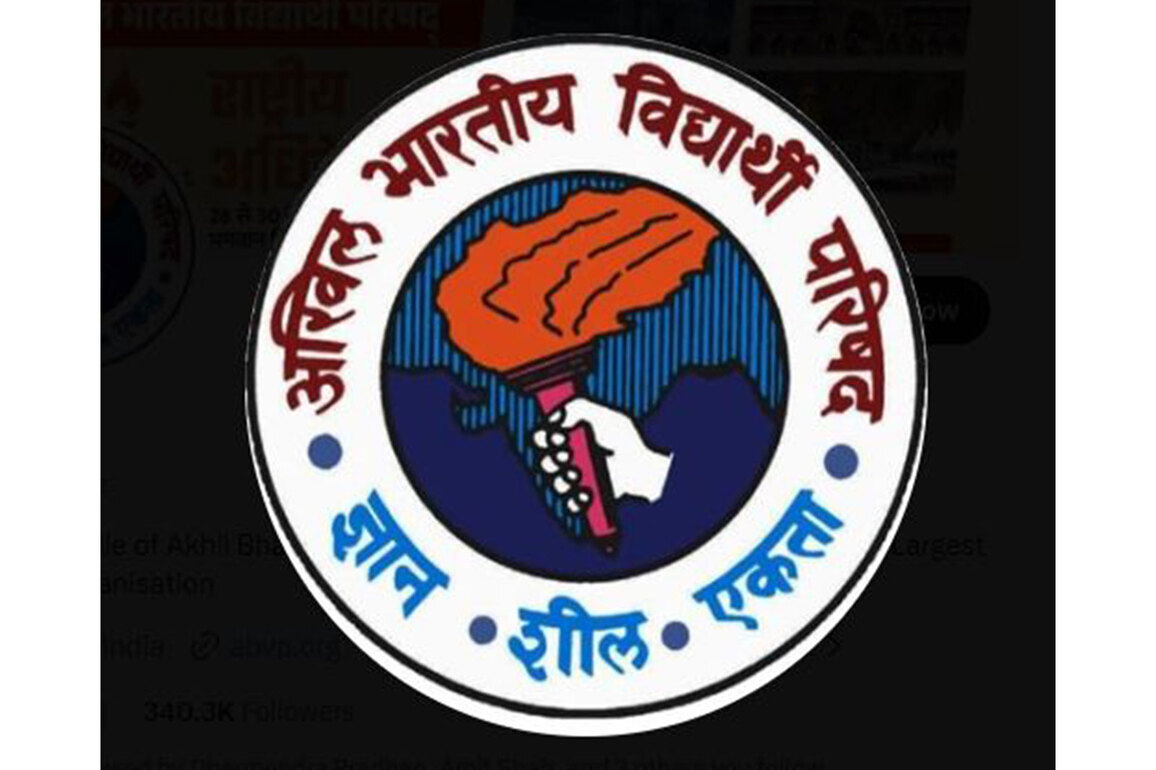 ABVP alleges attack by left-wing groups in JNU, demands immediate action