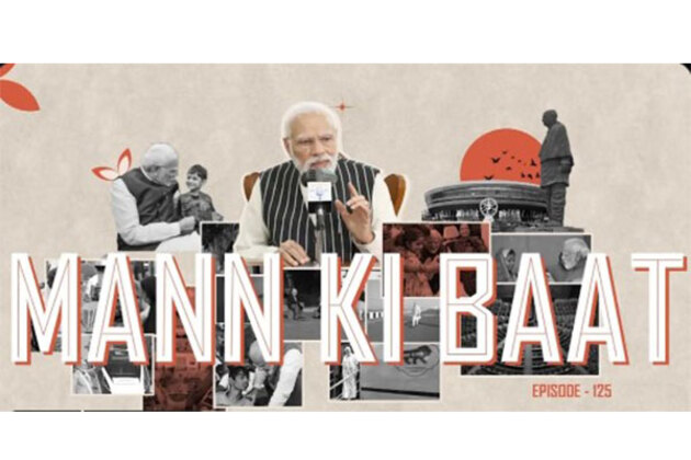 PM Modi on Mann ki Baat: Digital Platform 'Pratibha Setu' for UPSC aspirants missing final list