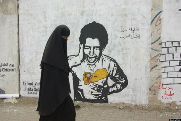 Yemen Inquiry Poses Direct Threat to Press Freedoms