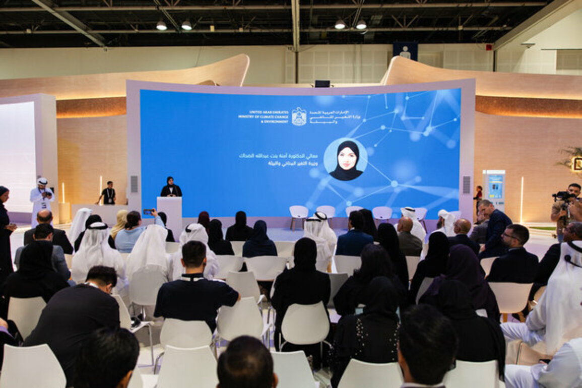 UAE launches National MRV System to support UAE's net zero goals