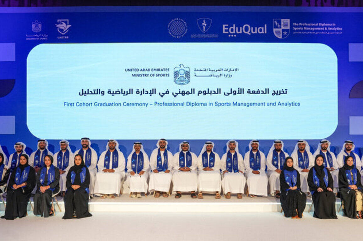 'Emirates Centre for Sports Science' announces new specialised programmes to develop young national talent