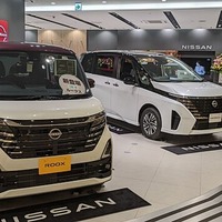 Japan's troubled automaker Nissan banks on hybrid EV technology