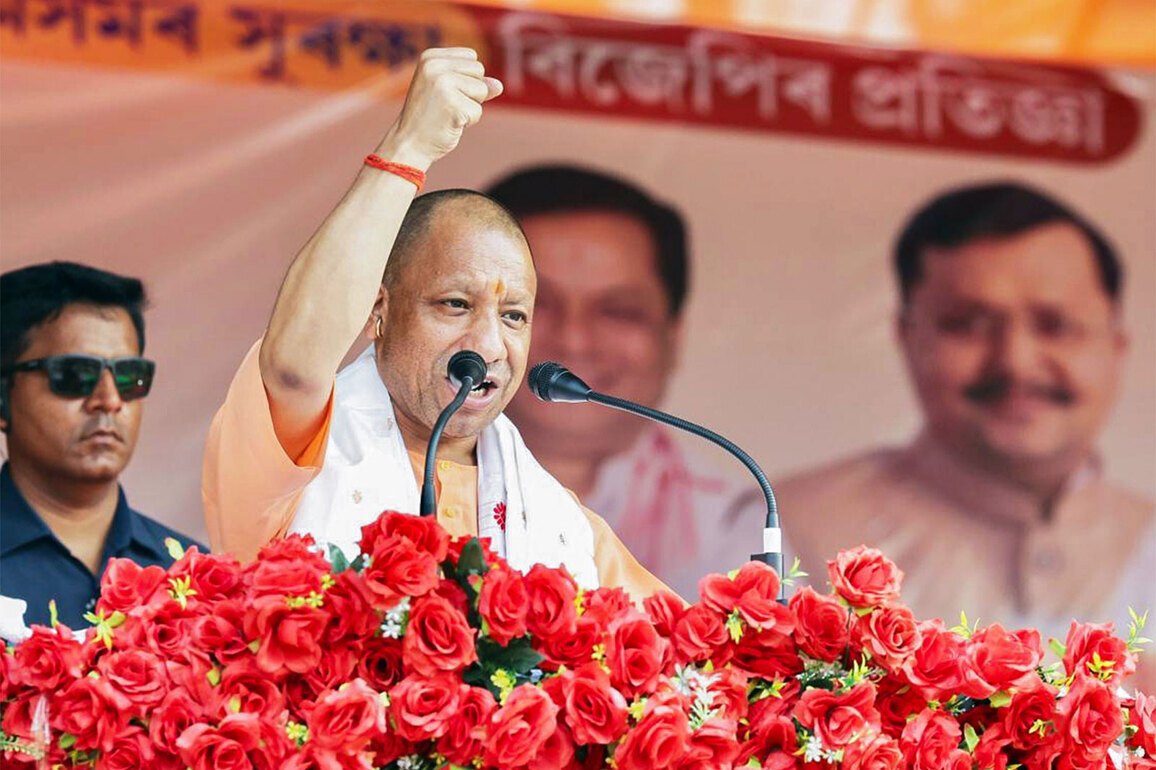 "Resolve of double-engine govt": Yogi Adityanath ahead of land ownership rights documents distribution in Lakhimpur Kheri