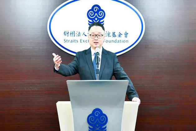 SEF records 94 personal safety cases of Taiwanese in China