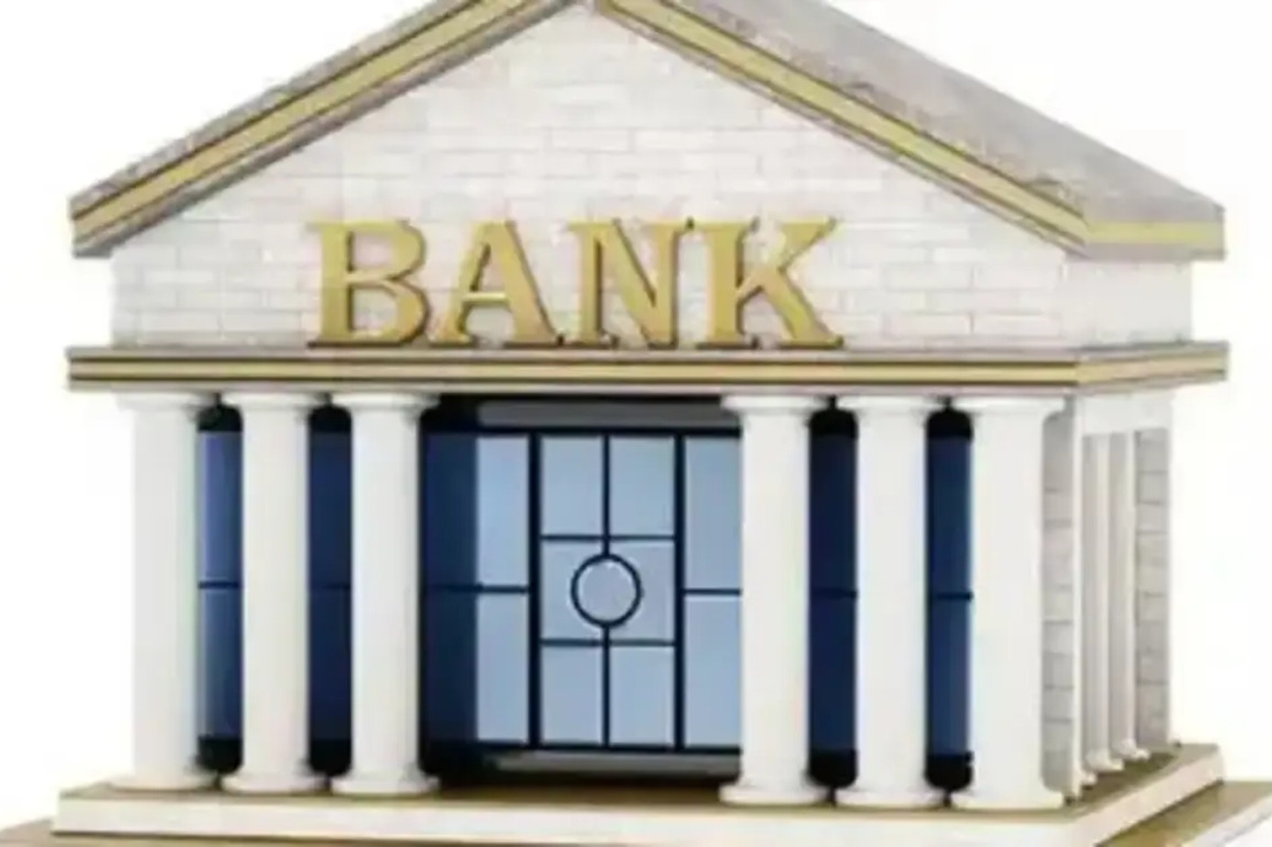 Public sector banks drive record profits in India for FY25 amidst asset quality improvements