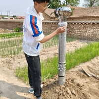 CHINA-GERMANY-CHINESE TEEN-INVENTION (CN)