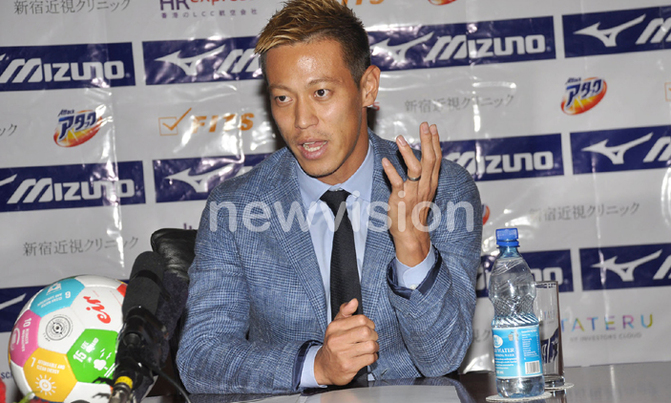 AC Milan striker Honda to promote youth talent in Uganda AC Milan striker Honda to promote youth talent in Uganda