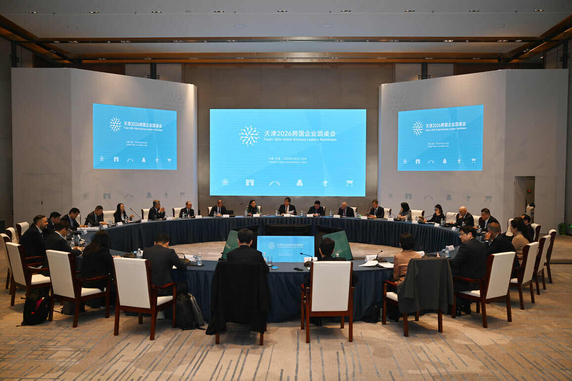 CHINA-TIANJIN-GLOBAL BUSINESS LEADERS ROUNDTABLE (CN)