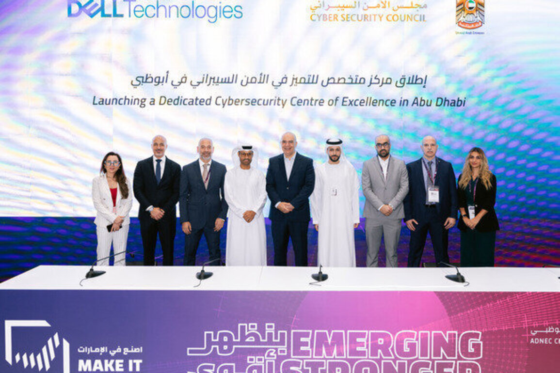 UAE Cyber Security Council, Dell Technologies forge alliance to advance national cyber capabilities