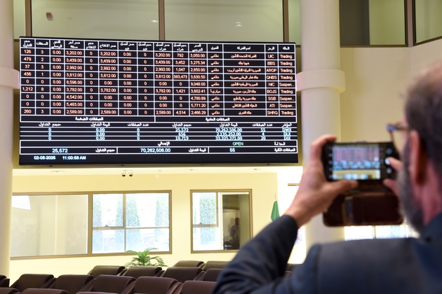 SYRIA-DAMASCUS-STOCK EXCHANGE-TRADING-RESUMPTION