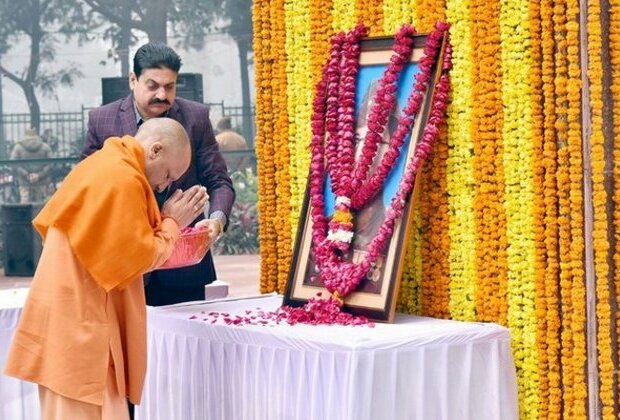 UP CM Yogi Adityanath pays tribute Subhash Chandra Bose on Parakram Diwas