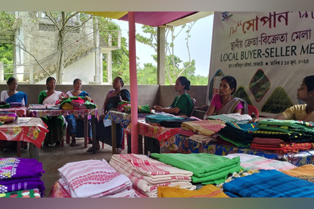 Xupan: A step towards strengthening sustainable livelihoods for HEC-hit villagers in Eastern Assam
