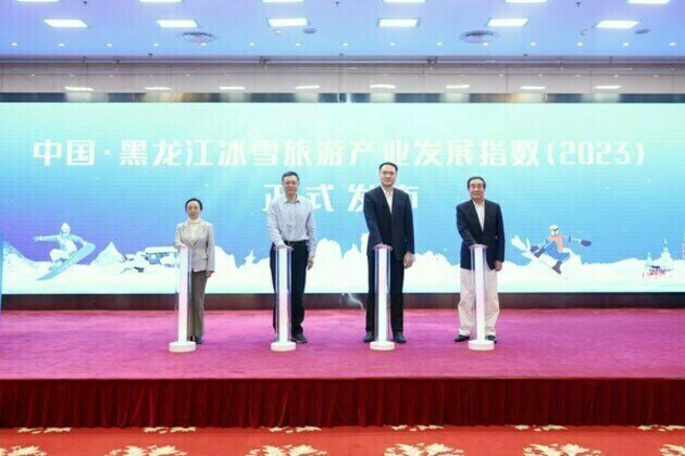Xinhua Silk Road: NE China's Heilongjiang province sees sustained dev. of ice&snow tourism industry in 2017-2022, index