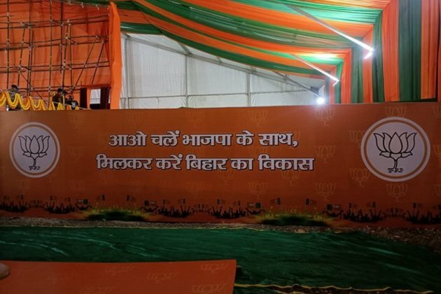 Amit Shah in Bihar to prepare ground for 2024 Lok Sabha Polls as BJP comes up with new slogan