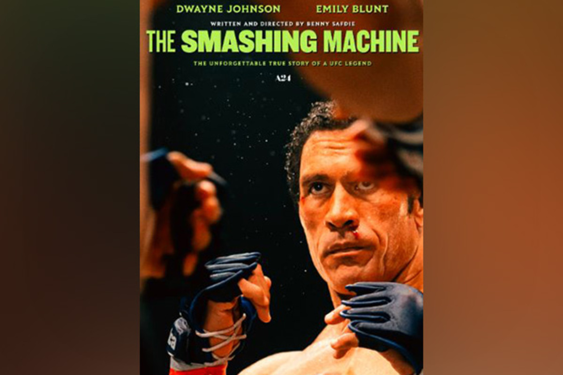 Zurich Film Festival 2025: Dwayne Johnson's 'The Smashing Machine', Nia DaCosta's 'Hedda', and other films to screen at event