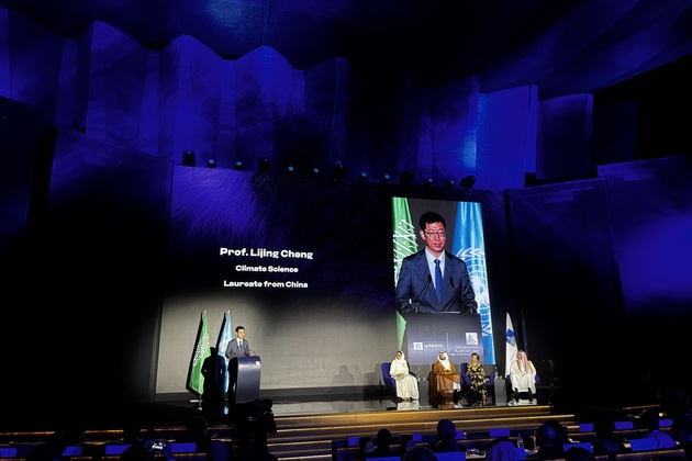 FRANCE-PARIS-CHINESE SCIENTIST-UNESCO-AL FOZAN PRIZE