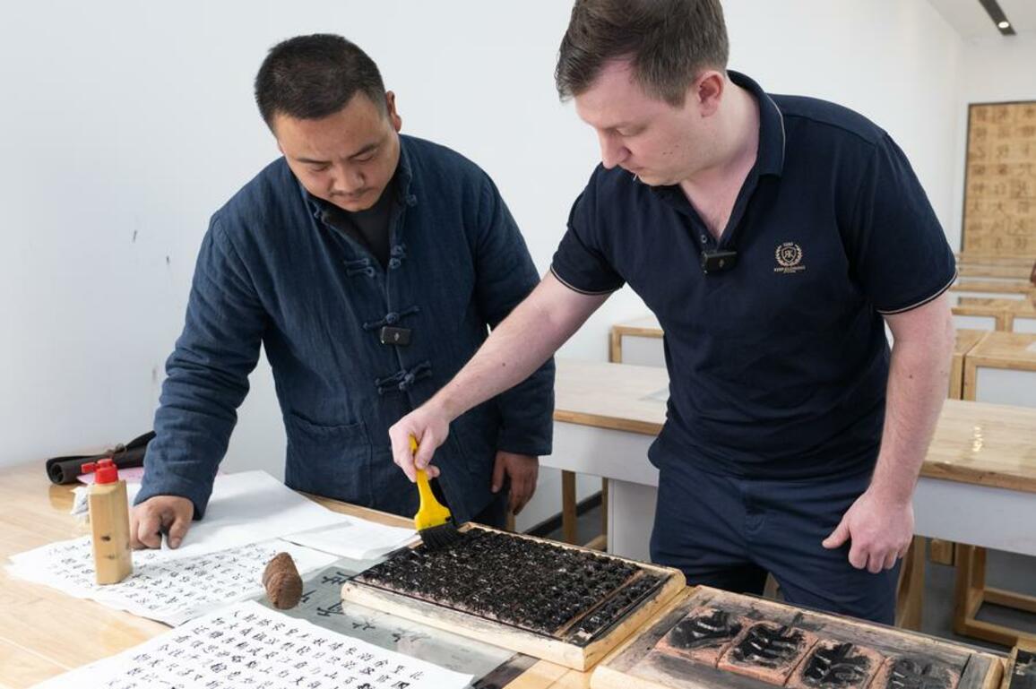 A dialogue in printing bridges past, future between China, Germany