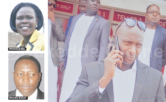 Ssennabulya gwe baakutte. Ssennabulya gwe baakutte.