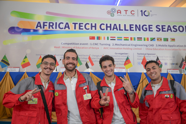 KENYA-NAIROBI-AFRICA TECH CHALLENGE-OPEN