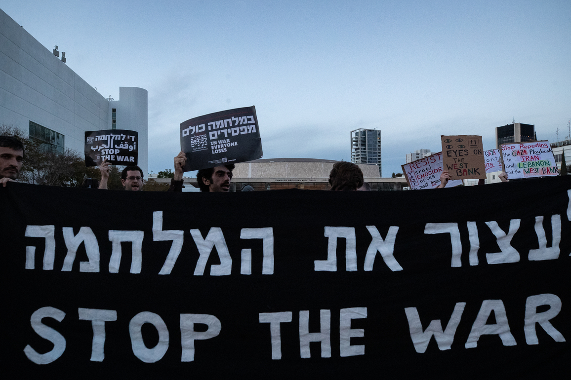 ISRAEL-TEL AVIV-PROTEST AGAINST WAR