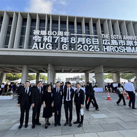 Taiwan attends Hiroshima Peace Ceremony for first time in 80 Years