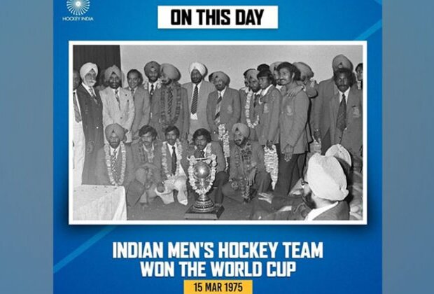 On This Day: Indian hockey team clinched the 1975 World Cup