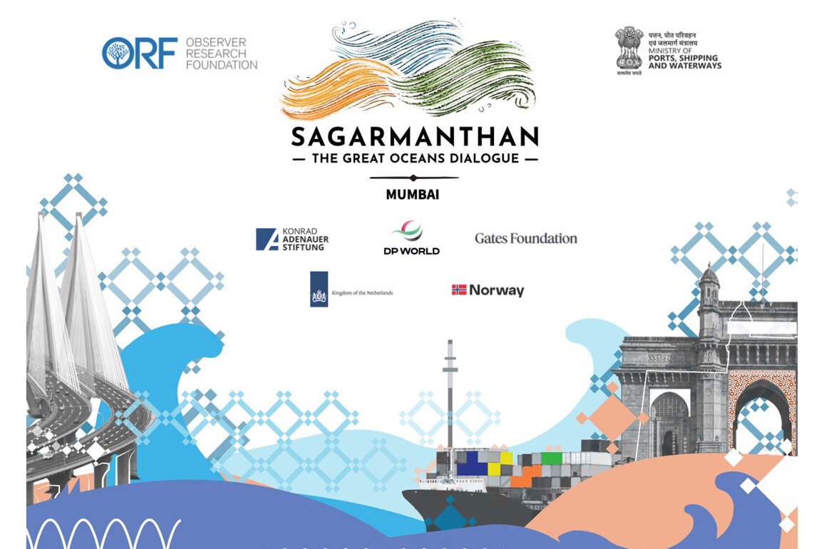 Second edition of 'Sagarmanthan: The Great Oceans Dialogue' begins in Mumbai