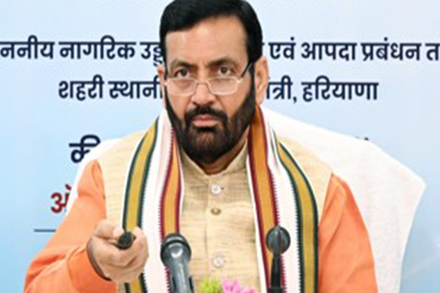 Panchkula to soon receive drinking water supply from Kaushalya Dam