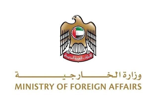 UAE expresses solidarity with Afghanistan, offers condolences over flood victims