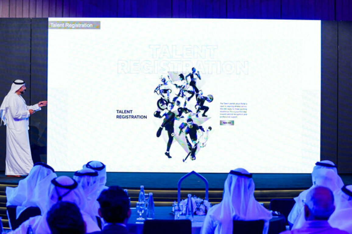 Ministry of Sports launches 'Talent Committee Platform'