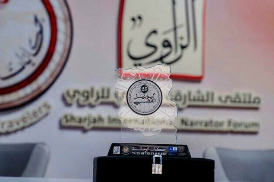 Sharjah celebrates travel literature, global storytelling