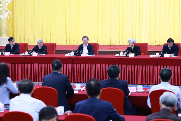 CHINA-BEIJING-DING XUEXIANG-CAS' ACADEMIC DIVISIONS-SYMPOSIUM (CN)